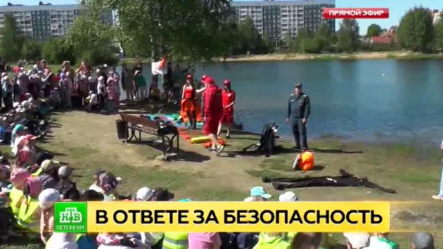 инструкция спасение на воде с лодки