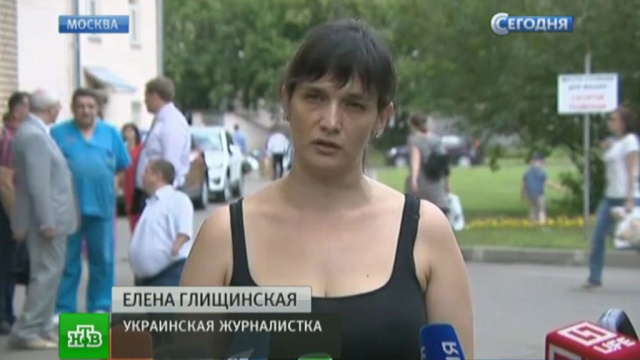 Иммунология поликлиники в москве