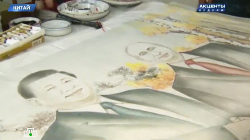 Запад расценил визит Путина в Китай как сигнал Европе