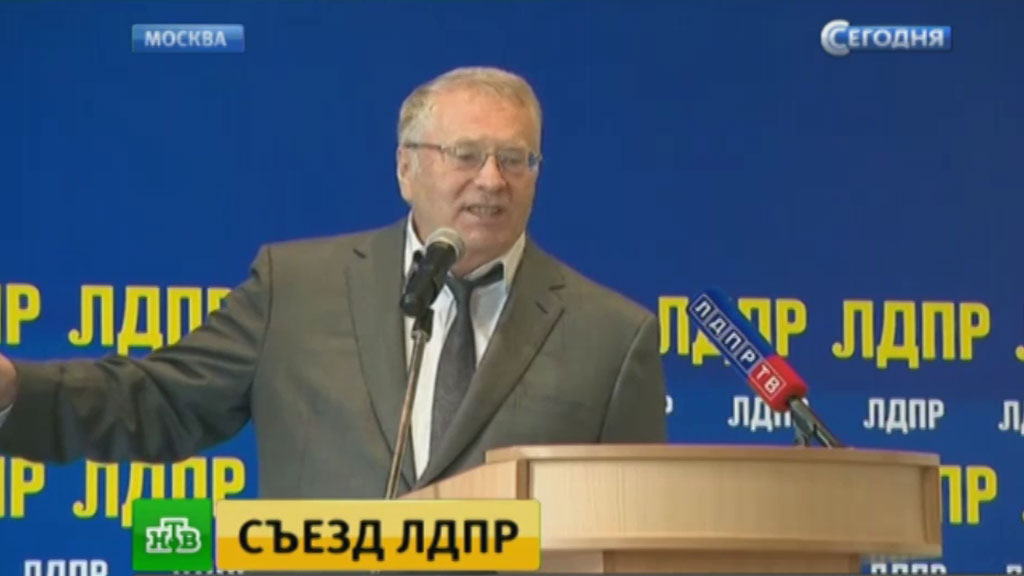 Жириновский поведет партию на выборы под лозунгом о русских