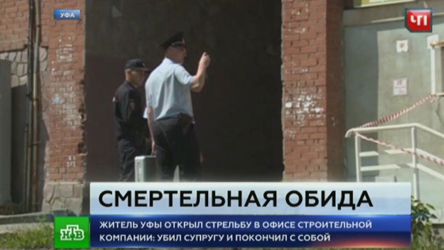Где находится морозовская детская клиническая больница