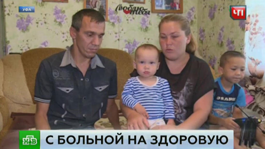 Стоматологические поликлиники в сергиев посаде
