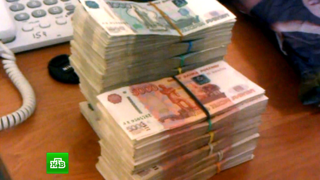 хорошо Где можно украсть много денег Оно