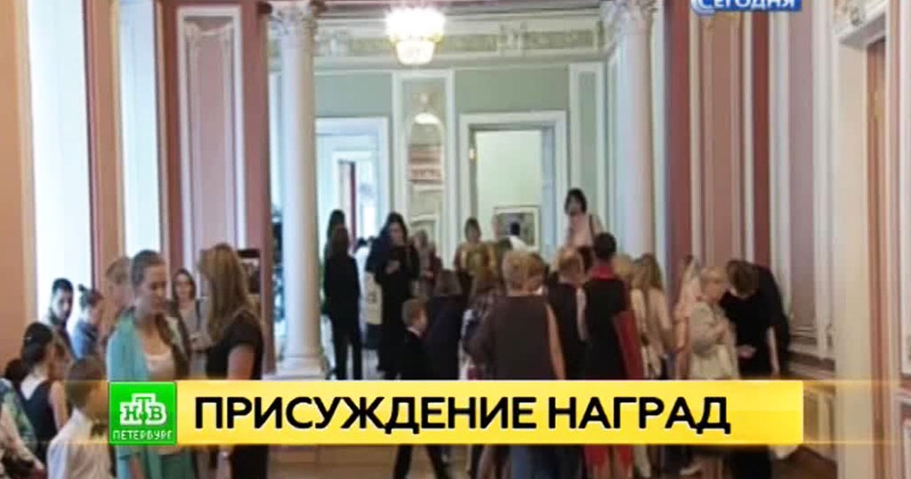 Все конкурсы образцовой Все конкурсы образцовой