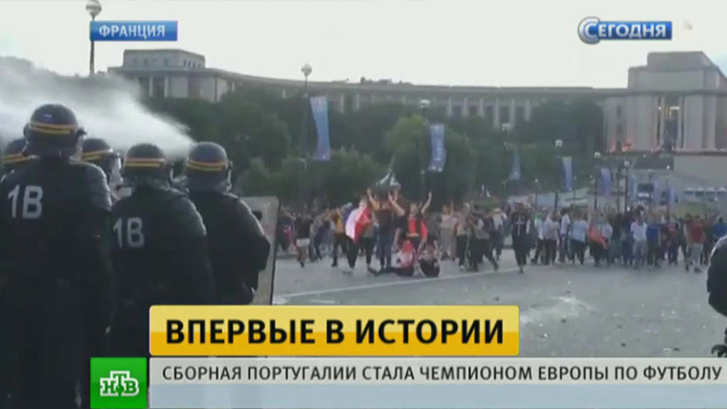 Смотреть новости почта россии
