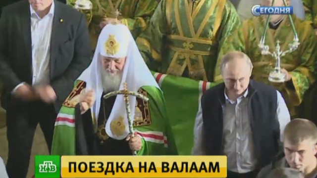 Изменение зарплаты медикам в 2017 году в россии последние новости