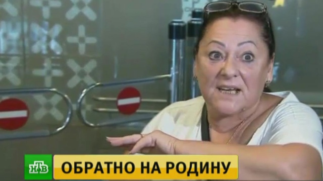 Фото цены - продажа в России