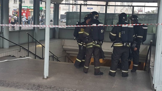[:ua]У Москві прогримів вибух біля станції метро [:ru]В Москве прогремел взрыв у станции метро [:]
