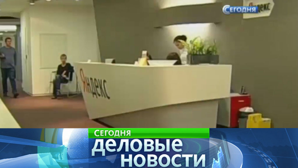 Программа Которая Снимает Одежду
