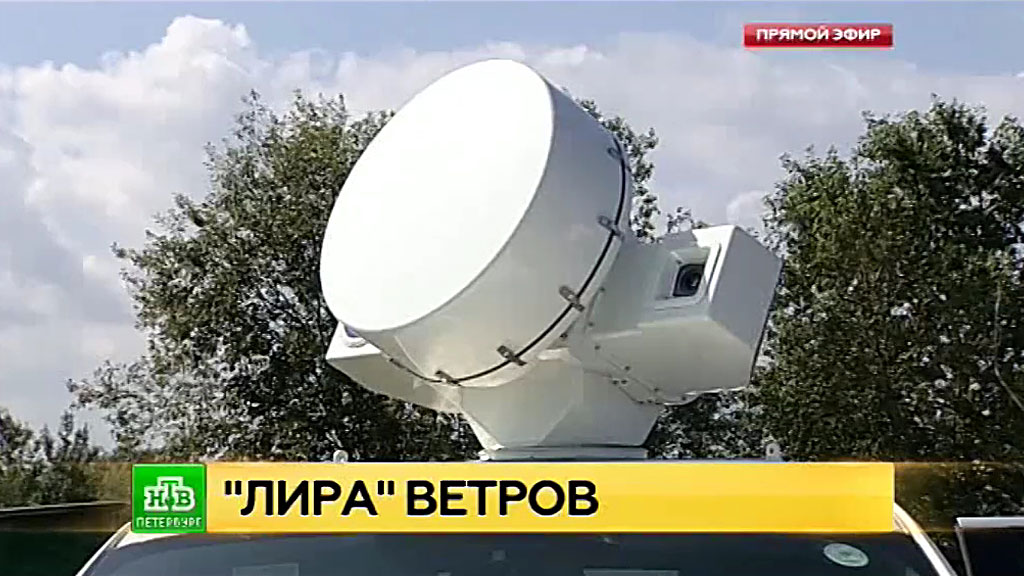 Прогноз погоды на 11 мая 2017 года