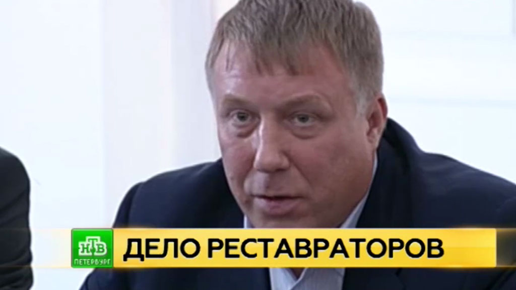Один из бывших руководителей реставрационной фирмы задержан за мошенничество в Петербурге