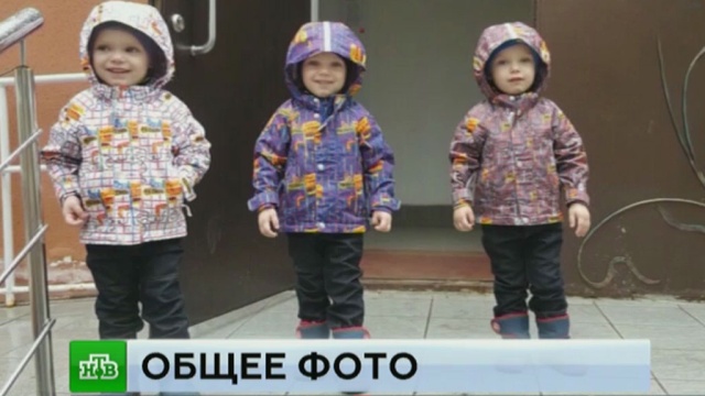 Близнецов не выпустили из Москвы из-за одинаковых фото в паспортах