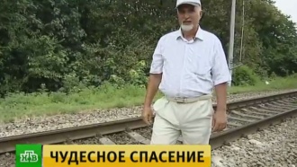 Газета завтра свежие новости