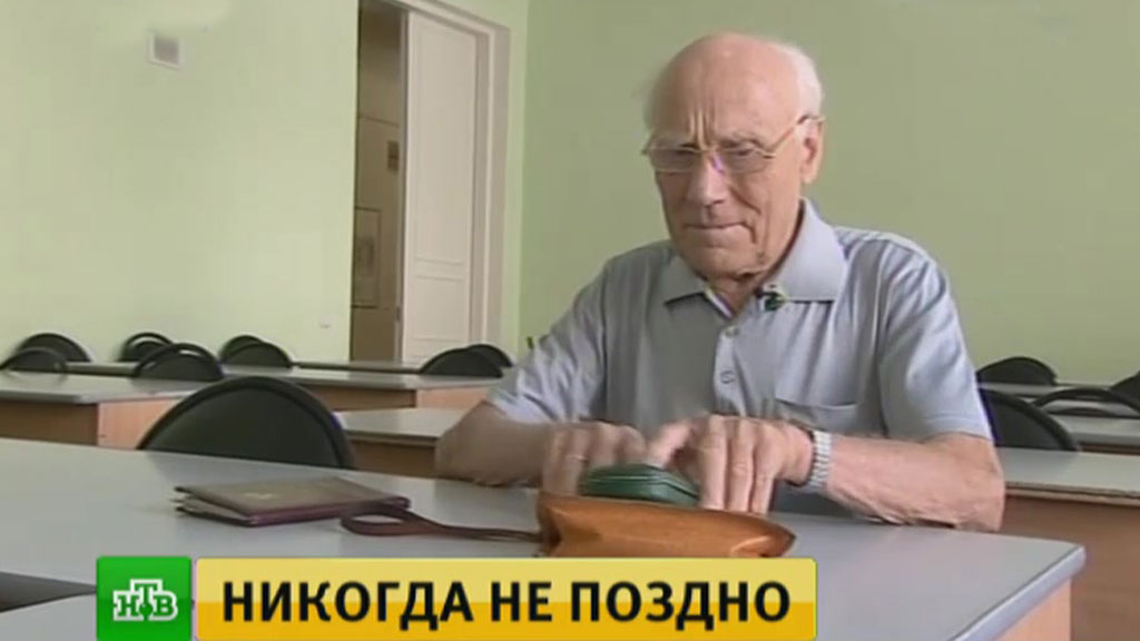 Пенсий военным пенсионерам в 2016 году с 1 октября на 7.5