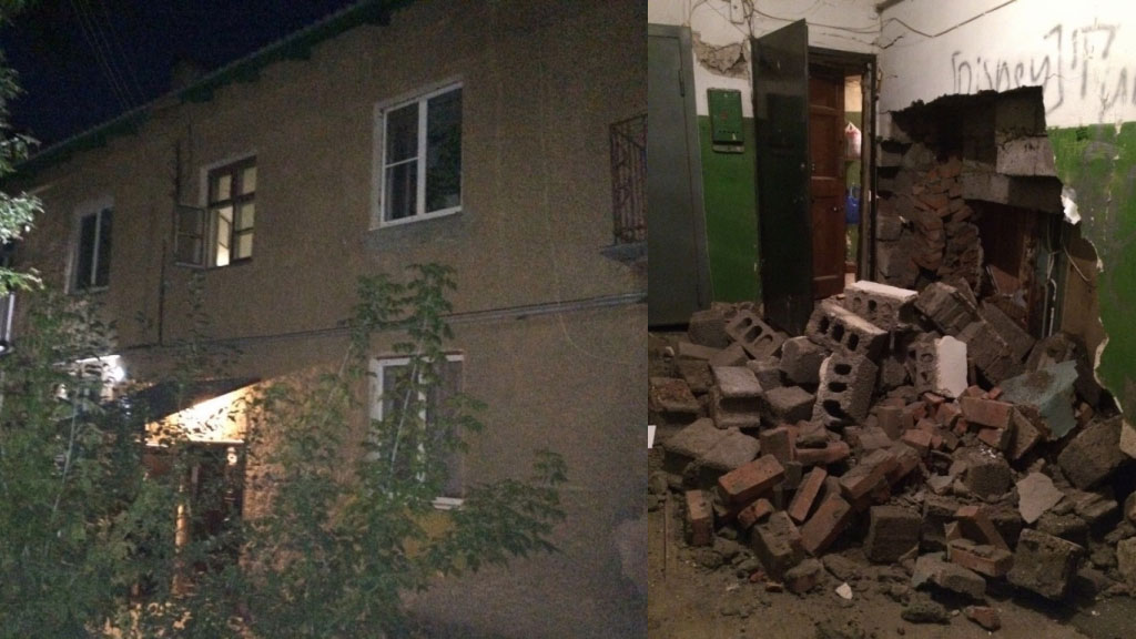 В Екатеринбурге обрушилась стена жилого дома