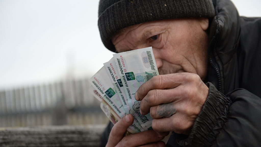 Если нет трудовой как оформить пенсию