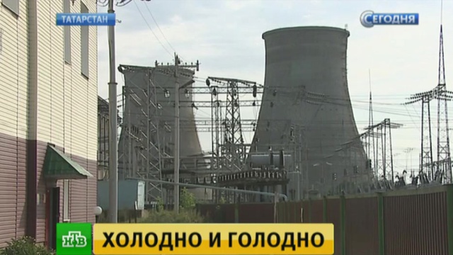 Новости промышленности саратовской области