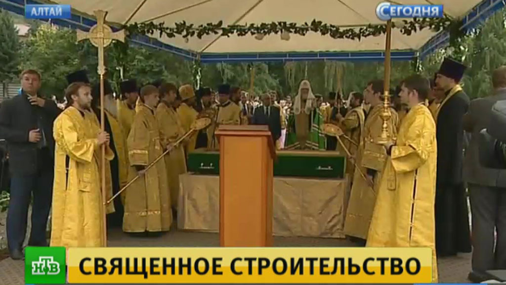 Патриарх Кирилл доставил на Алтай мощи Святителя Макария
