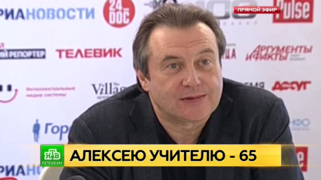 Признание алексею Признание алексею
