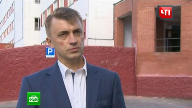 Федорова больница запись на прием