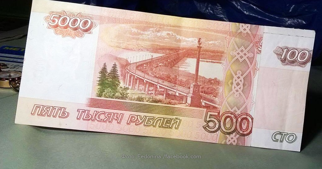 Получить рубли в банкомае когда-то