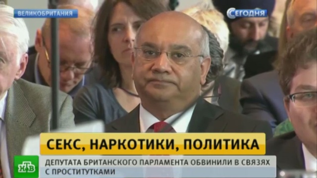 Секс-скандал в Британии: лейборист Ваз пользовался услугами мужчин-проституток.
Великобритания, гомосексуализм/ЛГБТ, проституция, скандалы, эротика и секс.
НТВ.Ru: новости, видео, программы телеканала НТВ Секс-скандал в Британии: лейборист Ваз пользовался услугами мужчин-проституток.
Великобритания, гомосексуализм/ЛГБТ, проституция, скандалы, эротика и секс.
НТВ.Ru: новости, видео, программы телеканала НТВ