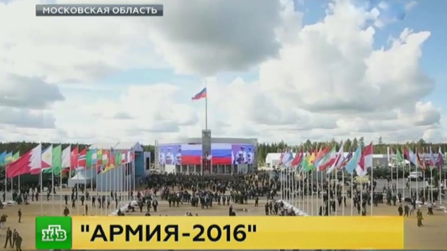 армия-2016 кубинка фото онлайн армия-2016 кубинка фото
