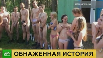 ВашГородру Первокурсников на посвящении в студенты