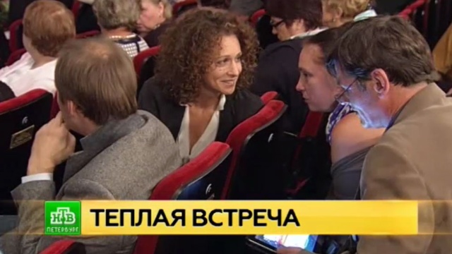 Петербурженка Ксения Раппопорт стала народной артисткой РФ.
Санкт-Петербург, артисты, награды и премии, театр.
НТВ.Ru: новости, видео, программы телеканала НТВ Петербурженка Ксения Раппопорт стала народной артисткой РФ.
Санкт-Петербург, артисты, награды и премии, театр.
НТВ.Ru: новости, видео, программы телеканала НТВ