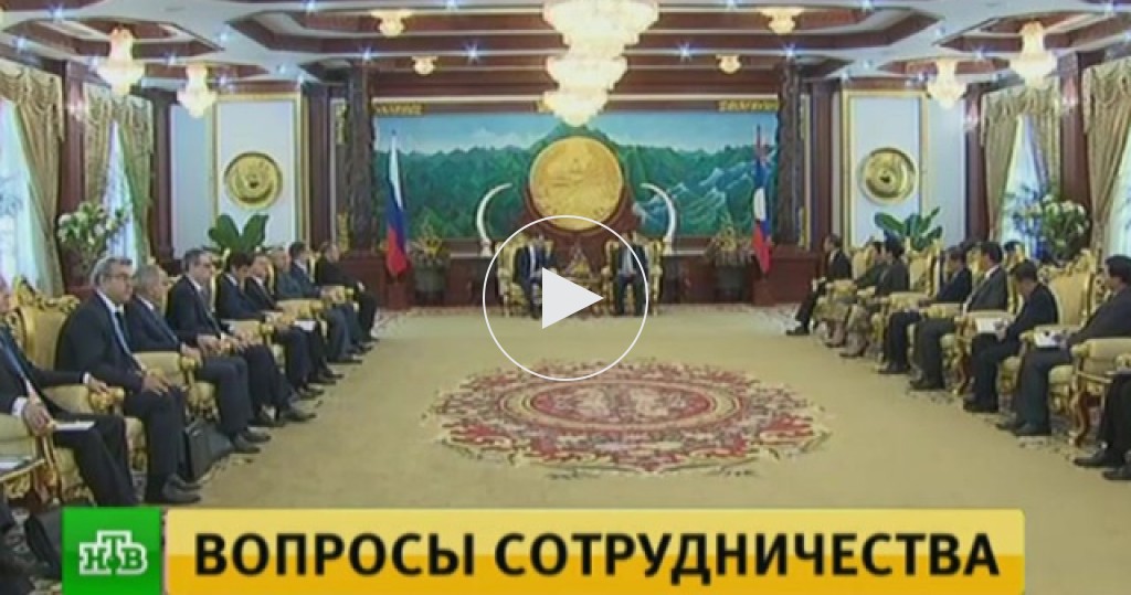Новости пермь сегодня смотреть онлайн 19.30