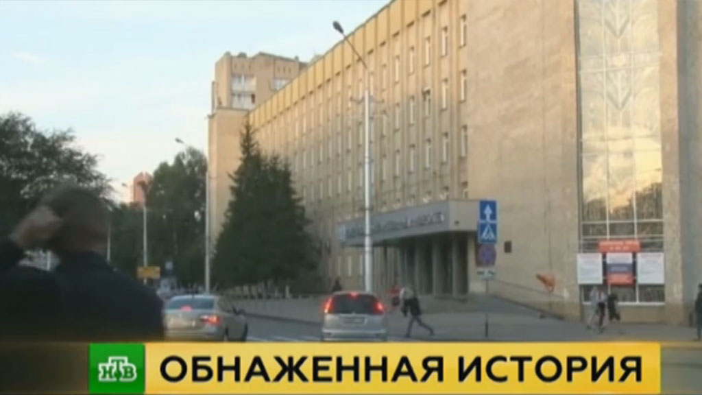 фото с дня первокурсника кемгу онлайн