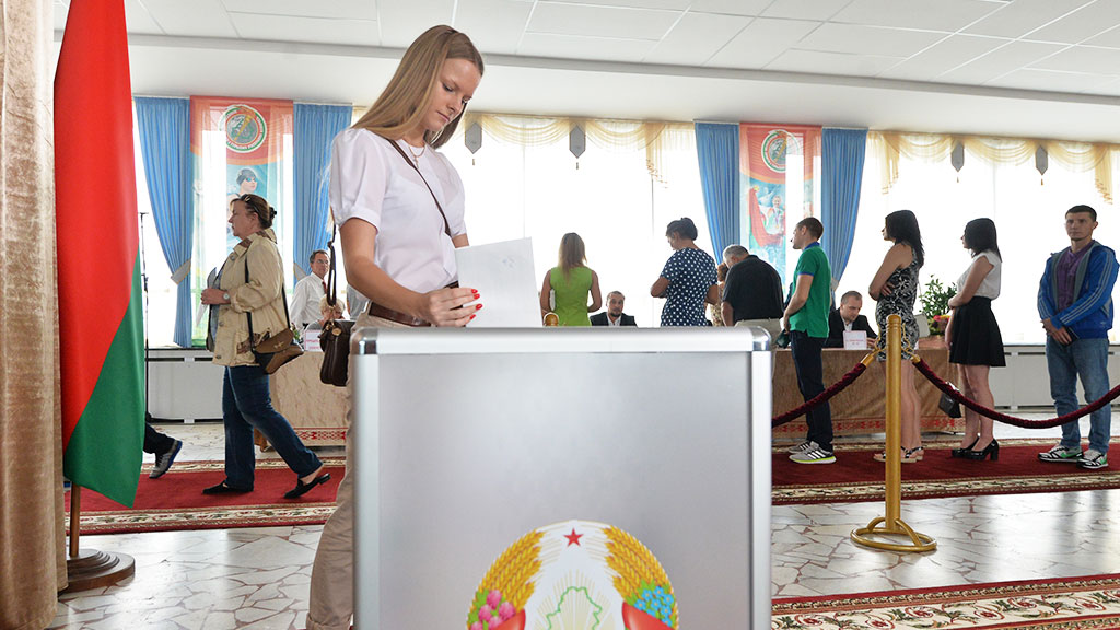 Выборы в парламент республики Белоруссии признаны состоявшимися