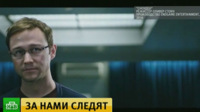 «Смотреть Нтв В Хорошем Качестве В Прямом Эфире» / 2013