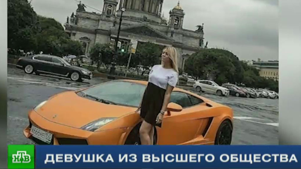 арина михальцова москва фото онлайн арина михальцова москва фото