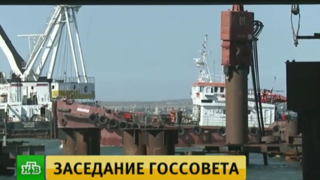 Последние новости о переходе планеты