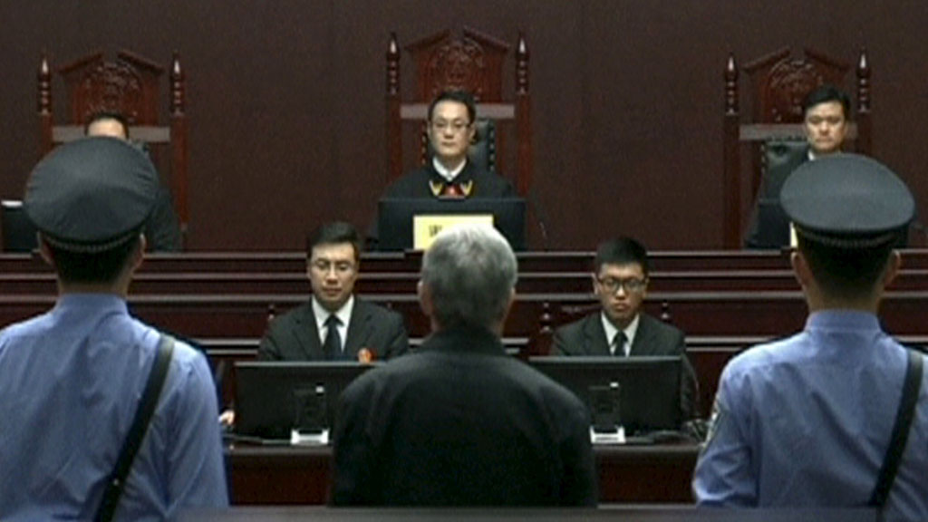 Высокопоставленный чиновник приговорен к пожизненному заключению в Китайская республика