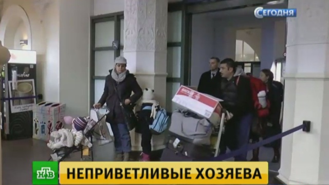 Пошаговая инструкция для беженцев из украины Пошаговая инструкция для беженцев из украины