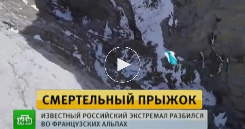последние секунды жизни фото онлайн последние секунды жизни фото