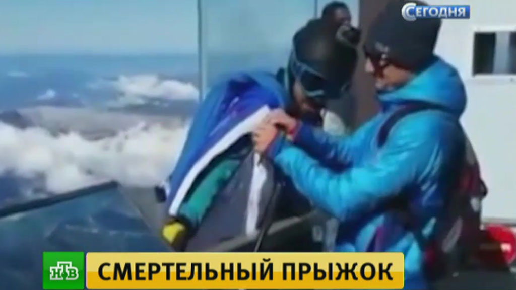 последние секунды жизни фото онлайн последние секунды жизни фото