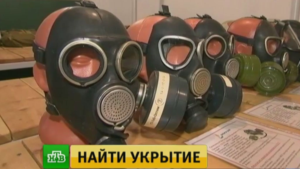 аренда бомбоубежища в москве Аренда офиса от собственника в Москве