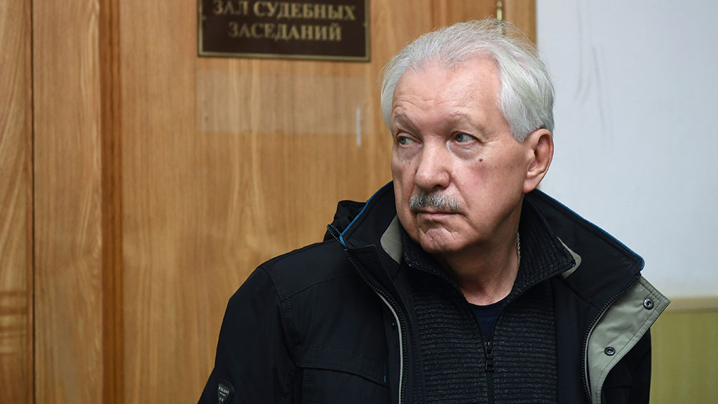 Новости по делу гайзера сегодня, подземное метро в ярославле и исследование скорости и химических реакций ихимического равновесия Новости по делу гайзера сегодня