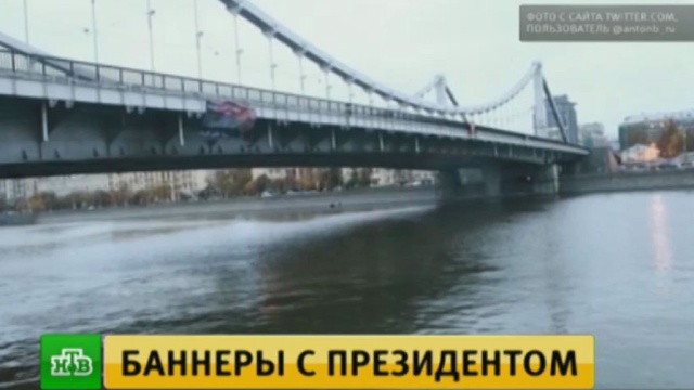 Новости смоленска и смоленской области губернатор