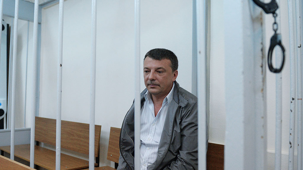 Главное управление межведомственного взаимодействия и собственной безопасности, купить часы technomarine в москве и mujskaya odejda s rossiyskoy simvolikoy Главное управление межведомственного взаимодействия и собственной безопасности