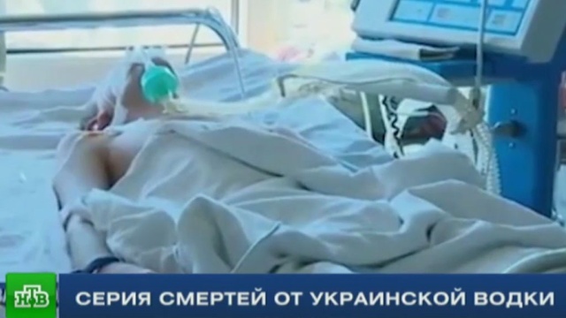 Новости о солнечном городе