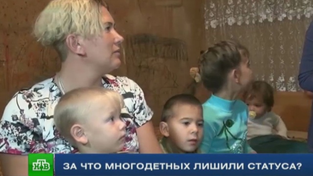 Последние новости в тайшете и тайшетском районе