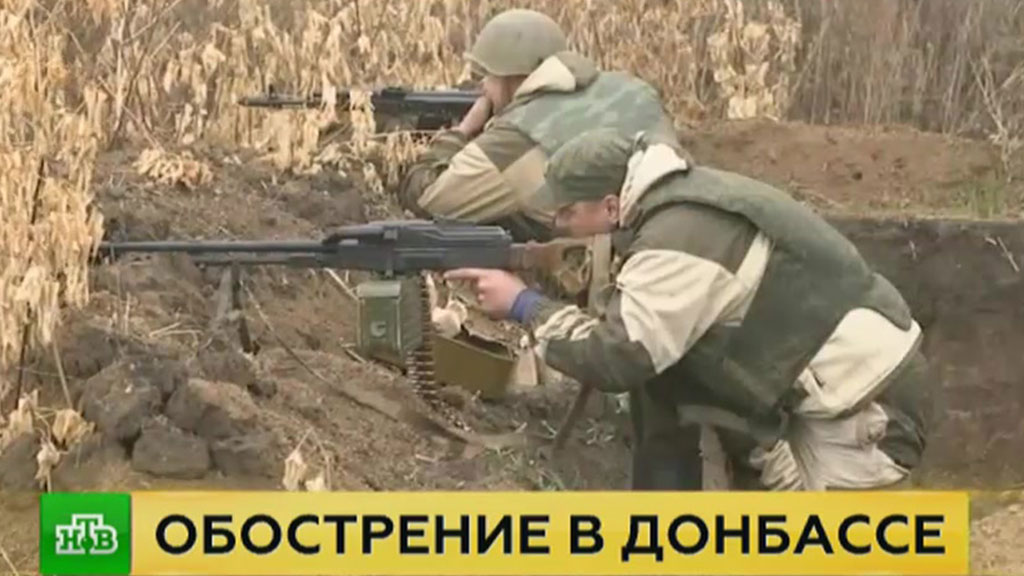 Украинские силовики начали перегруппировку после провала наступления в ДНР