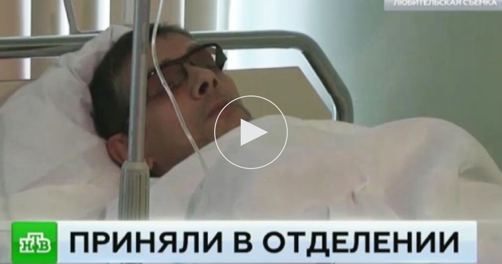 Больница мира в екатеринбурге