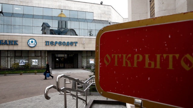 пересвет екатеринбург клининг пересвет екатеринбург клининг
