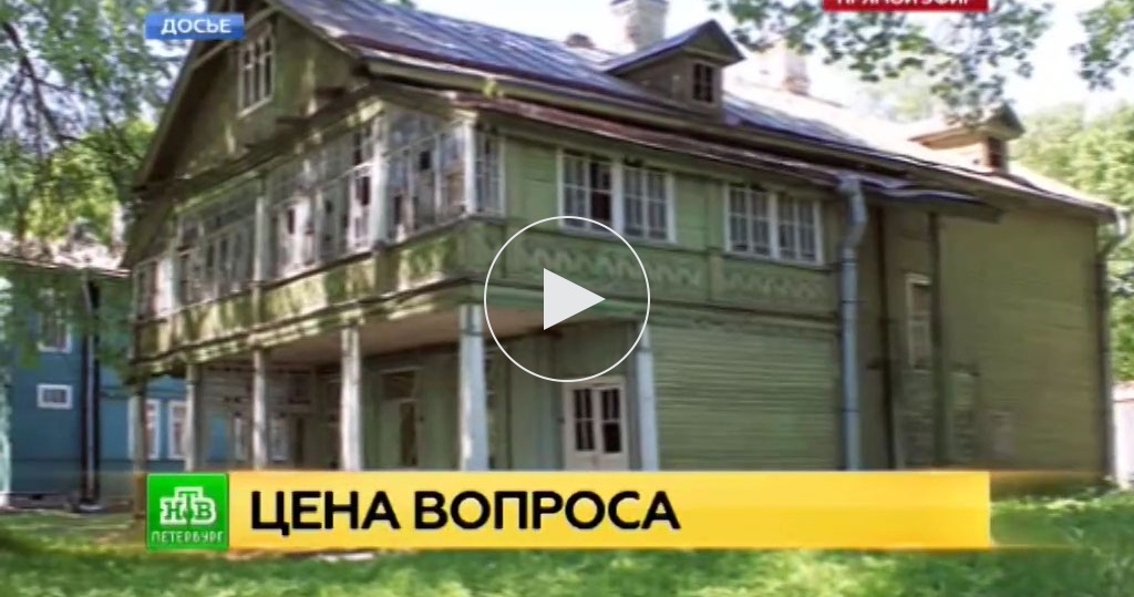 Дорожная клиническая больница чита цены на услуги