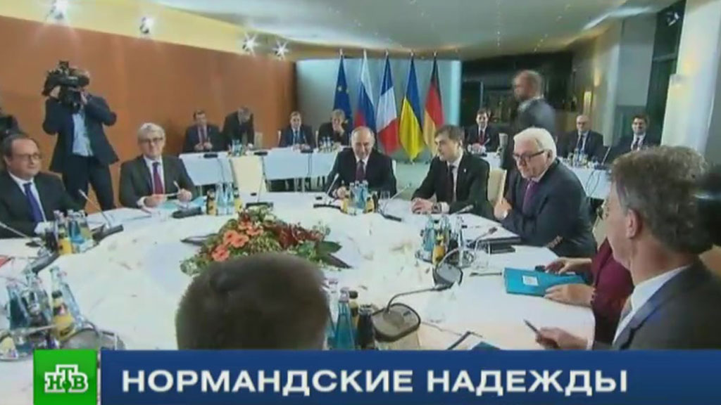 Порошенко покинул зал: в Берлине завершились переговоры «нормандской четверки»